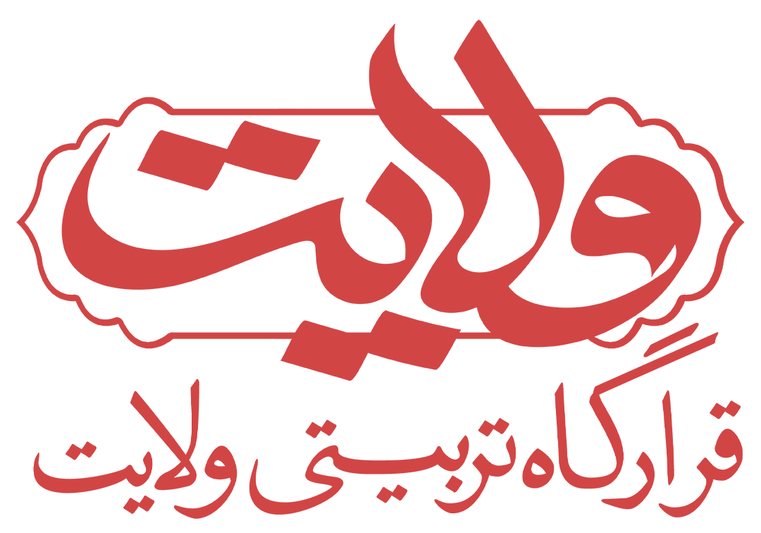 لوگو